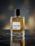 Khashab